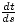 incorrectly displayed fraction