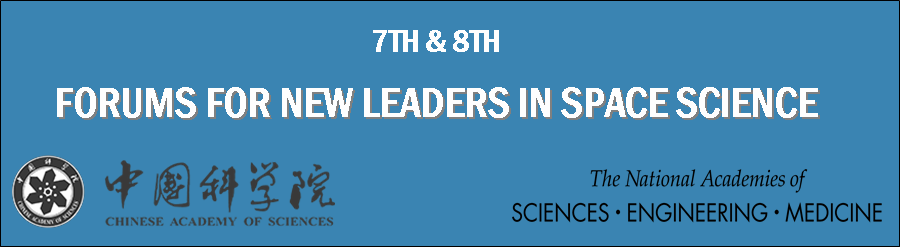 Forums for New Leaders in Space Science