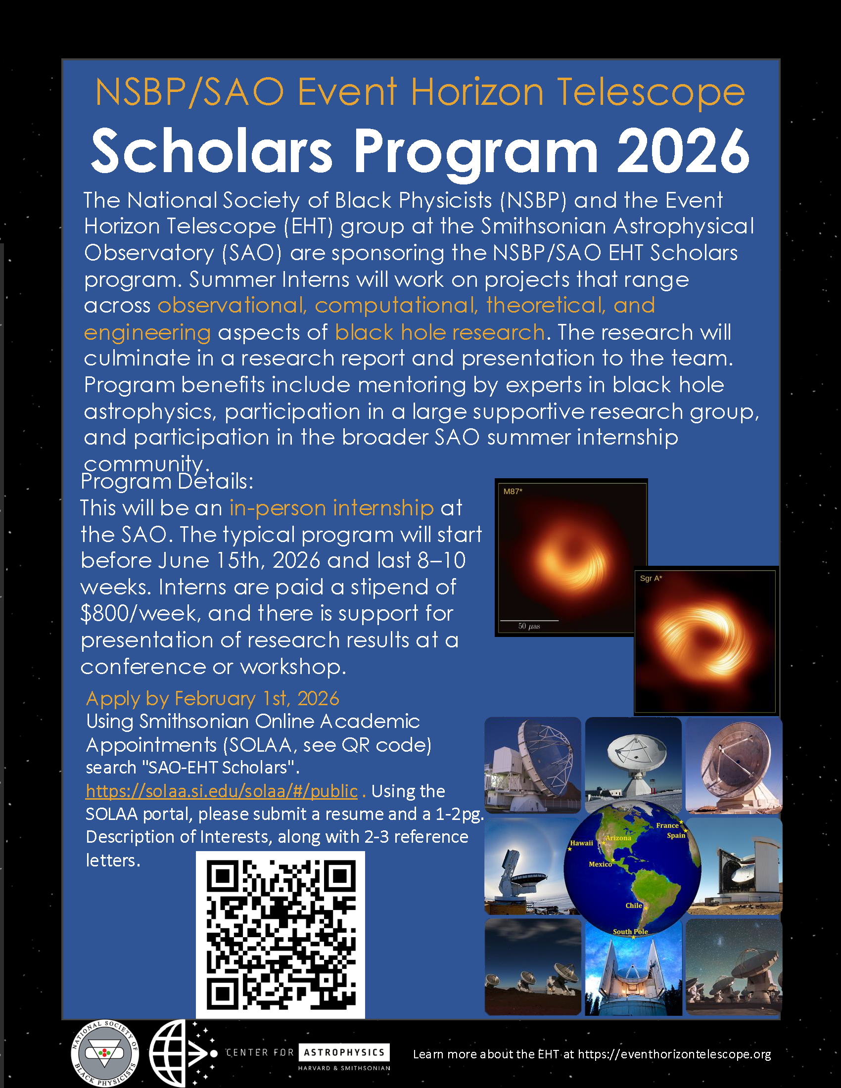NSBP/SAO Event Horizon Telescope Scholars Program 2026