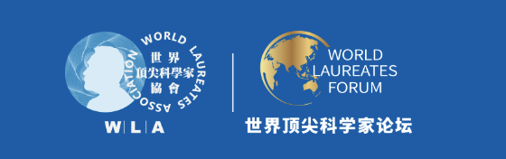 World Laureates Forum (WLF) logo in blue